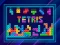 لعبة Tetris على الانترنت