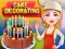 لعبة Cake decorating على الانترنت