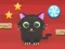 لعبة Cut For Cat على الانترنت