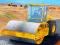 لعبة Highway Road Construction Game على الانترنت