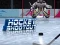 لعبة Hockey Shootout على الانترنت
