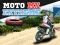 لعبة Xtreme Bike على الانترنت
