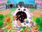 لعبة Hole Puzzle على الانترنت