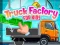لعبة Truck Factory For Kids على الانترنت