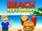 لعبة Restaurant on the beach على الانترنت