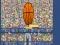 لعبة 2d basketball runner على الانترنت