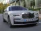 لعبة Rolls-Roycs Ghost Slide على الانترنت