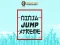 لعبة Ninja Jump Xtreme على الانترنت