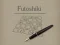 لعبة Futoshiki على الانترنت