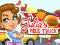 لعبة Julia's Food Truck على الانترنت