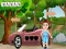 لعبة Find The Car Key على الانترنت