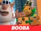 لعبة Booba Jigsaw Puzzle على الانترنت