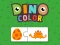 لعبة Dino Color على الانترنت