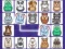 لعبة Kris Mahjong Animals على الانترنت