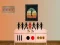 لعبة Placid Boy Escape على الانترنت