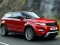 لعبة Land Rover Range Rover Slide على الانترنت