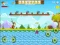 لعبة King Kong Hero على الانترنت