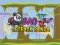 لعبة Jetpack Panda Bao على الانترنت