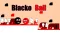 لعبة Blacko Ball على الانترنت