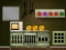 لعبة Chef house escape على الانترنت
