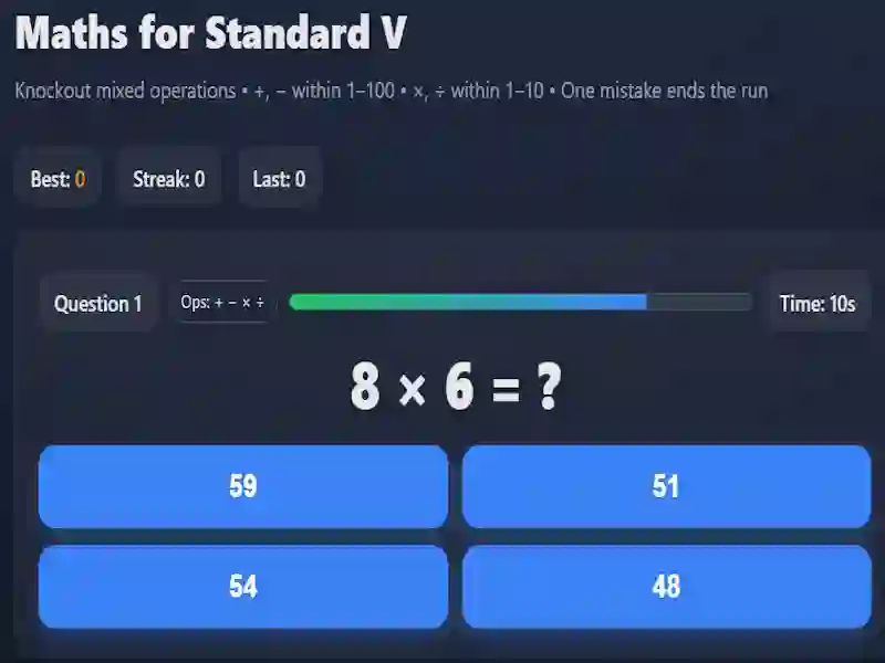 لعبة Maths for Standard V على الانترنت