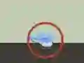 لعبة Helicopter على الانترنت