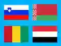 لعبة Geo Challenge Country Flag على الانترنت