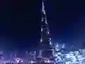 لعبة Burj Khalifa Jigsaw على الانترنت