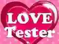 لعبة Love Tester على الانترنت