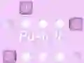 لعبة Push It على الانترنت