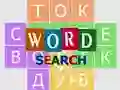 لعبة Word Search على الانترنت