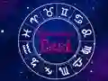 لعبة Horoscope Test على الانترنت