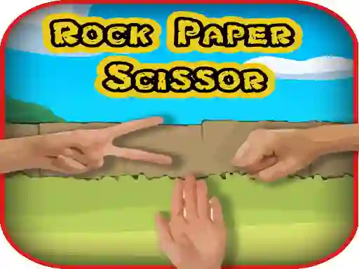 لعبة Rock Paper Scissor على الانترنت