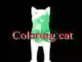لعبة Coloring cat على الانترنت