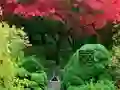 لعبة Maple Leaf Garden Escape على الانترنت