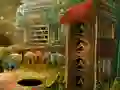لعبة Cheerful Dragon Escape على الانترنت