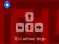 لعبة Layer Maze 2 على الانترنت