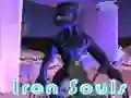 لعبة Iron Souls على الانترنت