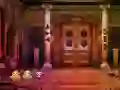 لعبة Derelict Palace Escape على الانترنت