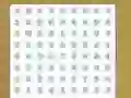 لعبة Hidden Words على الانترنت