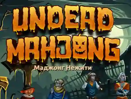 لعبة Undead Mahjong على الانترنت