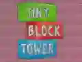 لعبة Tiny Block Tower على الانترنت
