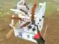 لعبة Big Boom! Building Smash! على الانترنت