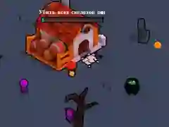 لعبة Skeleton Slayer على الانترنت