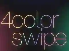 لعبة 4color Swipe على الانترنت