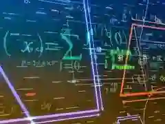 لعبة Math Quiz على الانترنت