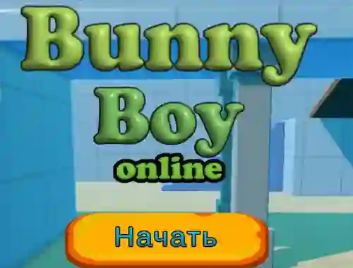 لعبة Bunny Boy Online على الانترنت