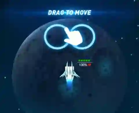 لعبة Star Wing على الانترنت