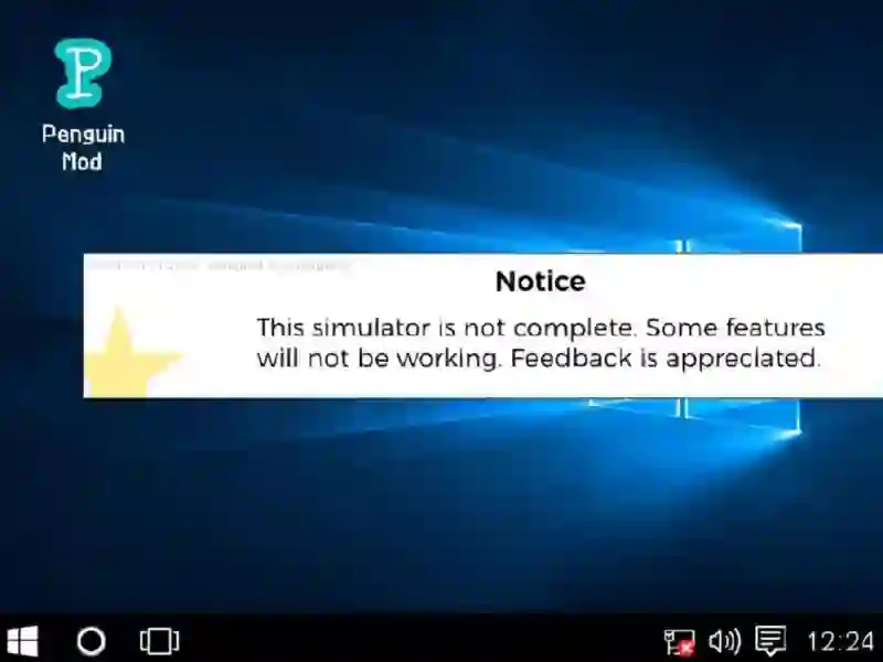 لعبة The Windows Game على الانترنت
