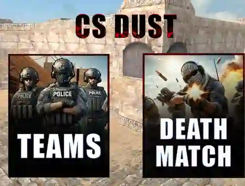 لعبة CS Dust على الانترنت
